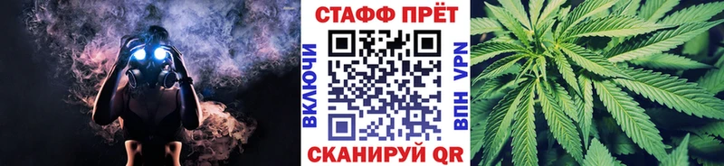 Наркошоп купить COCAIN Alpha-PVP Мефедрон Улан-Удэ