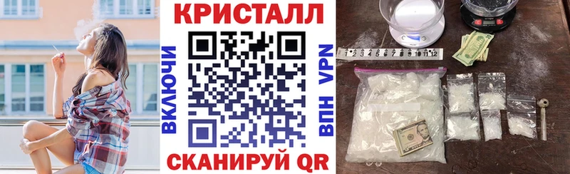 Купить  Улан-Удэ  АМФЕТАМИН 98% 