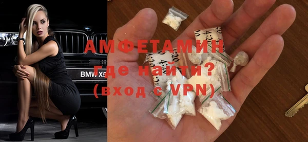 MDMA Алексин