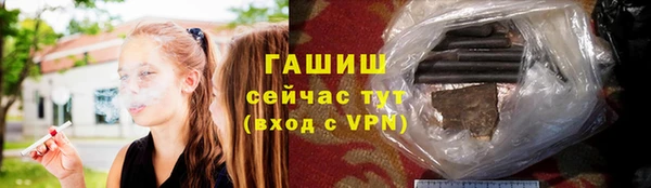 гидропоника Алзамай