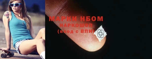 МДМА Алексеевка