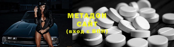 MDMA Алексин