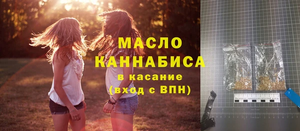 МДМА Алексеевка