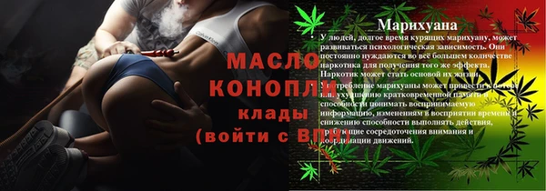 МДМА Алексеевка
