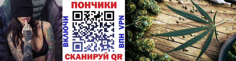 Купить  Улан-Удэ  Шишки марихуана Bruce Banner 